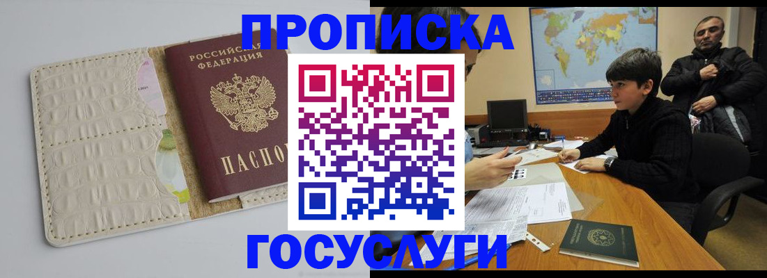 форма 3 в Сергаче